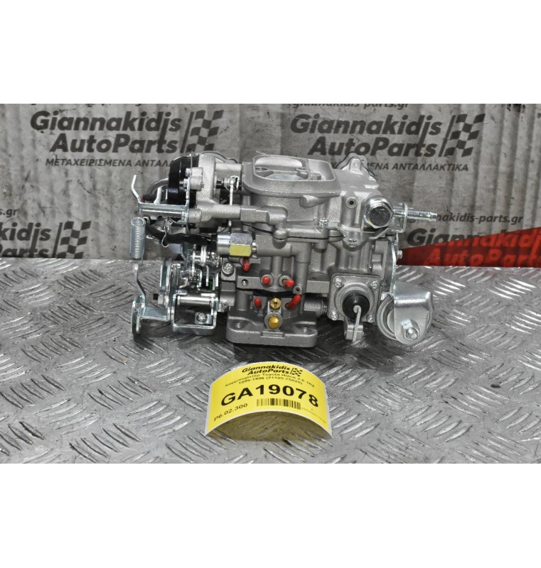 Καρμπυρατέρ Toyota Hiace 2.0 1RZ 1989-1996 (21100-75020)