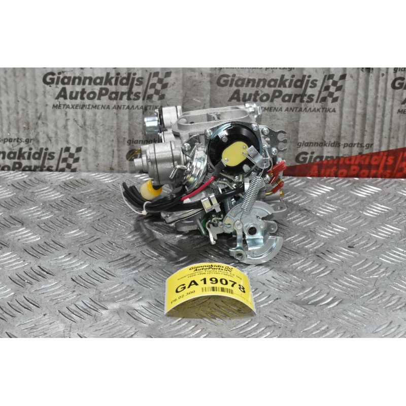 Καρμπυρατέρ Toyota Hiace 2.0 1RZ 1989-1996 (21100-75020)