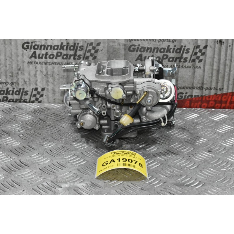 Καρμπυρατέρ Toyota Hiace 2.0 1RZ 1989-1996 (21100-75020)