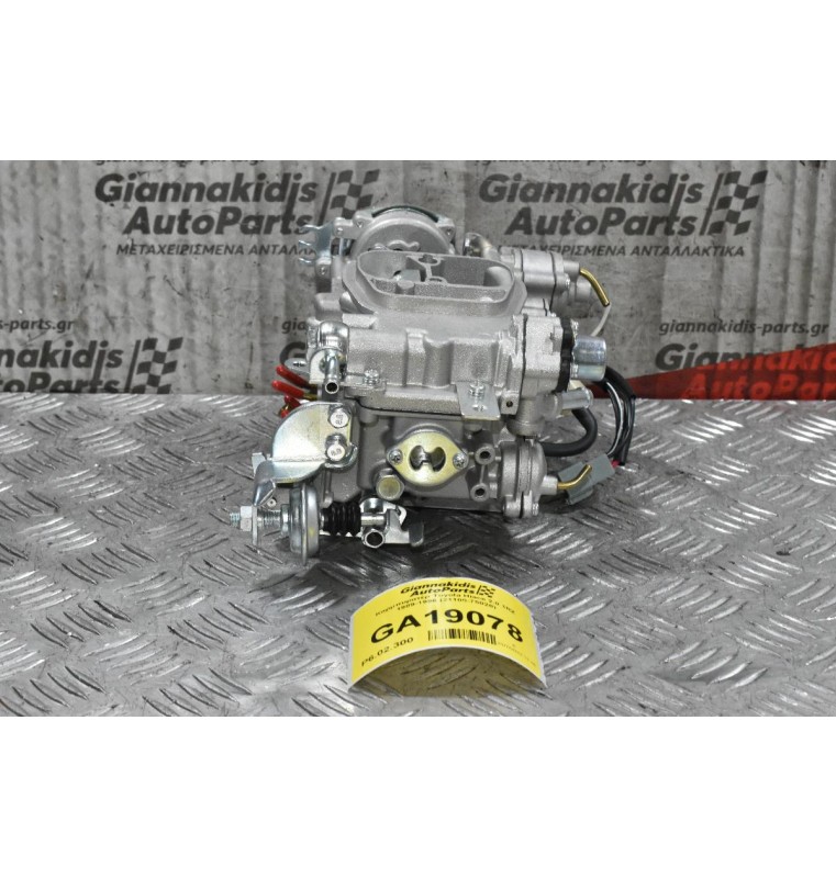 Καρμπυρατέρ Toyota Hiace 2.0 1RZ 1989-1996 (21100-75020)