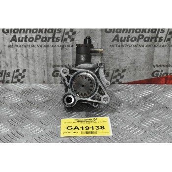 Εξόστερ φρένου Mitsubishi Pajero 2.8 4M40 1990-2000