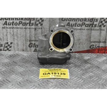 Πεταλούδα Γκαζιού Audi A4 1.8 TFSI CDA 2005-2012 2005-2012 06F133062Q A2C53390403