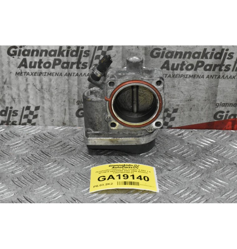 Πεταλούδα Γκαζιού Mini Cooper S R53 1.6 W11B16 D0520690 2002-2006 13541503358-03