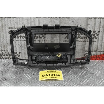 Κονσόλα Κεντρική Opel Insignia 2008-2017 495050031