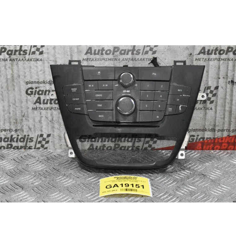 Χειριστήριο Ράδιο-CD Opel Insignia A 2.0 CDTI 2008-2017 13321292 (Μικρή Φθορά)