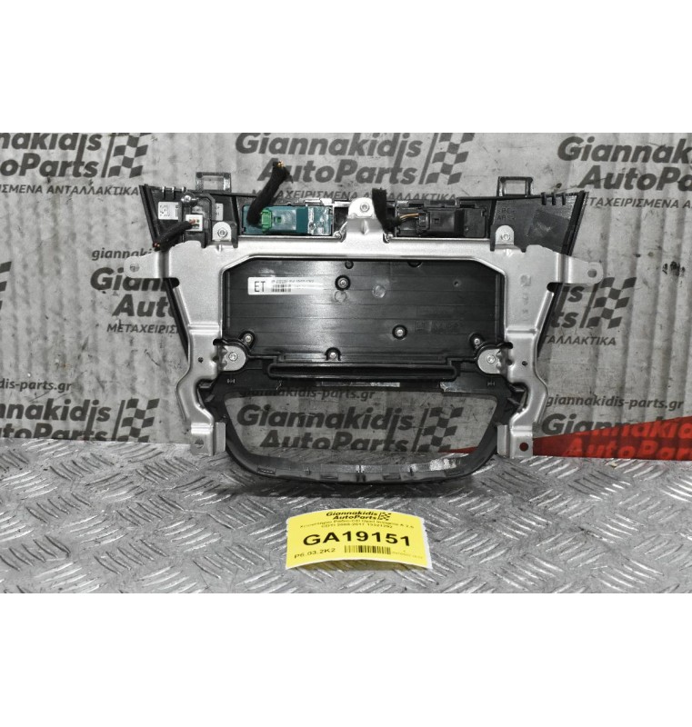 Χειριστήριο Ράδιο-CD Opel Insignia A 2.0 CDTI 2008-2017 13321292 (Μικρή Φθορά)