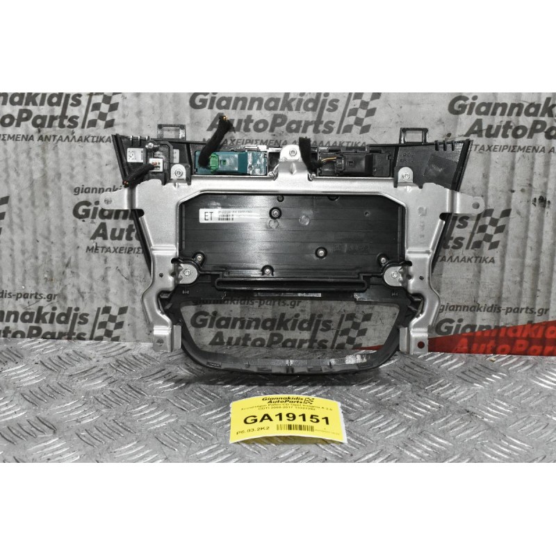 Χειριστήριο Ράδιο-CD Opel Insignia A 2.0 CDTI 2008-2017 13321292 (Μικρή Φθορά)