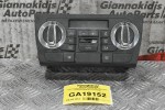 Χειριστήριο Κλιματισμού Audi A3 8P 2009-2012 8P0820043BM A2C53380926 (Γνήσιο)