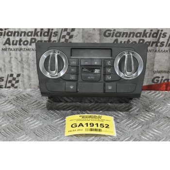 Οθόνη Κλιματισμού Audi A3 8P 2009-2012 8P0820043BM A2C53380926
