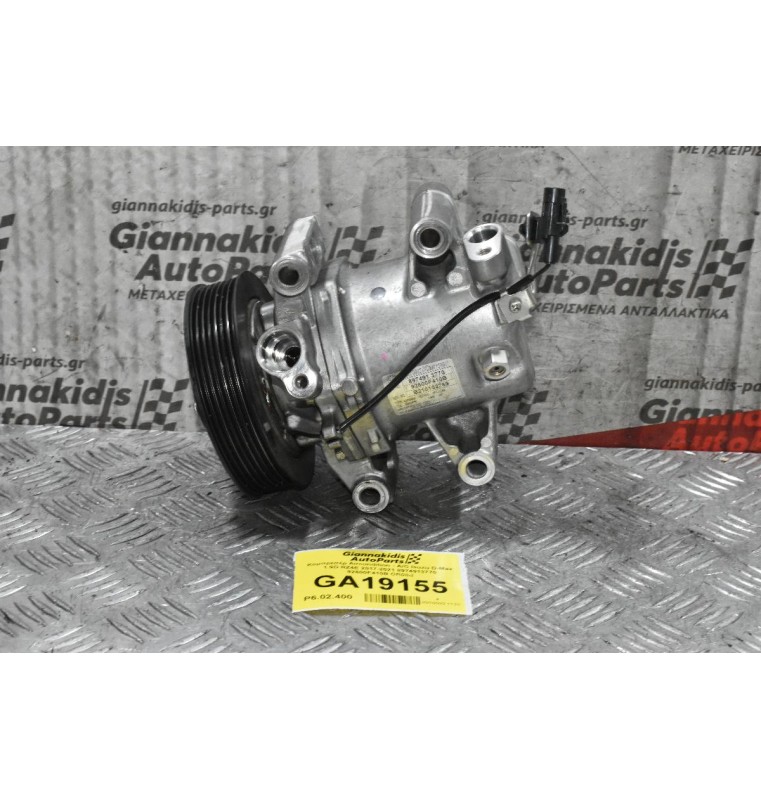 Κομπρεσέρ Aircondition - A/C Isuzu D-Max 1.9D RZ4E 2017-2021 8974913770 92600F410B CR08d