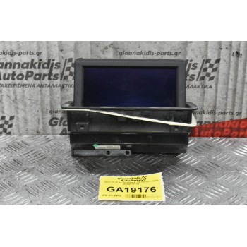 Οθόνη Audi A1 Sportback 2011-2015 8X0857273B