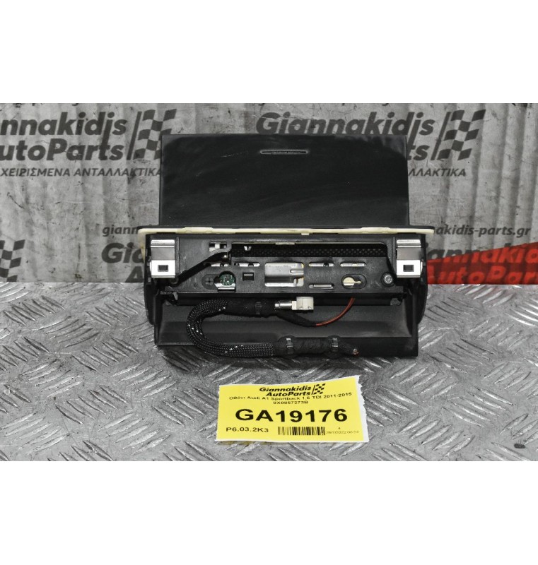 Οθόνη Audi A1 Sportback 2011-2015 8X0857273B