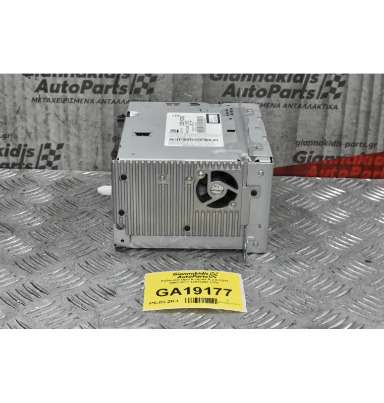 Ράδιο-CD Opel Insignia A 2.0 CDTI 2008-2017 22816262 UYG