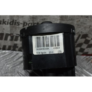 Διακόπτης Φώτων Volkswagen Golf VI 1.6 TDI 2009-2012 1K0941431BK (9pins)