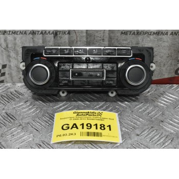 Χειριστήριο Κλιματισμού Volkswagen Golf VI 2008-2013 5K0907044BC