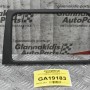Κάλυμμα Ράδιο CD Volkswagen Golf VI 2008-2013 5K0858063E