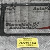 Κάλυμμα Ράδιο CD Volkswagen Golf VI 2008-2013 5K0858063E