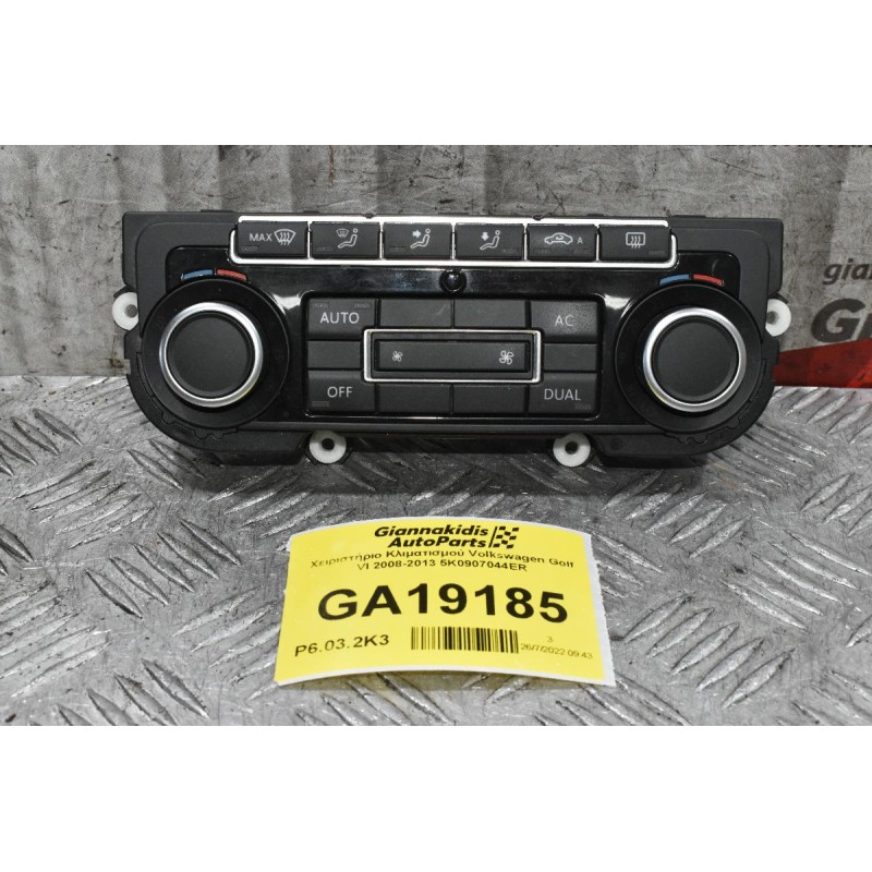 Χειριστήριο Κλιματισμού Volkswagen Golf VI 2008-2013 5K0907044ER