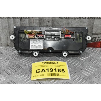 Χειριστήριο Κλιματισμού Volkswagen Golf VI 2008-2013 5K0907044ER