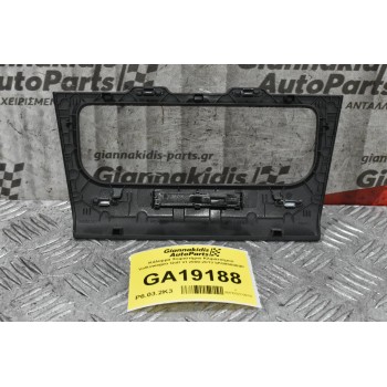 Κάλυμμα Χειριστήριο Κλιματισμού Volkswagen Golf VI 2008-2013 5K0858069P