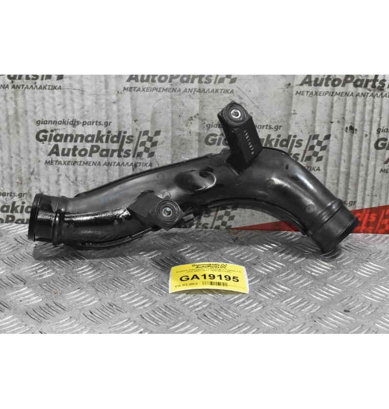 Κολάρο Intercooler Volkswagen Tiguan 2.0 CCZ 2007-2017 1K0145770AH