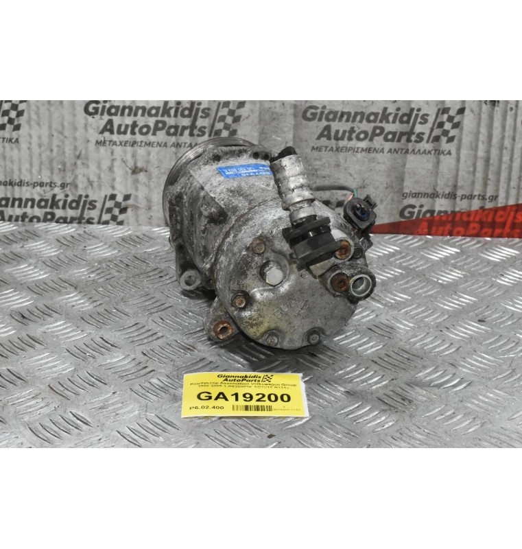 Κομπρεσέρ Aircondition Volkswagen Group 1998-2005 1J0820803K SD7V16 R134a 1233