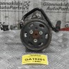 Αντλία Υδραυλικού Τιμονιού Audi TT 1.8 T BAM 1998-2006 7690955107