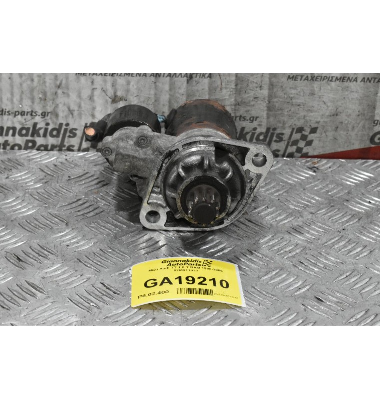 Μίζα Audi TT 1.8 T BAM 1998-2006 02M911023