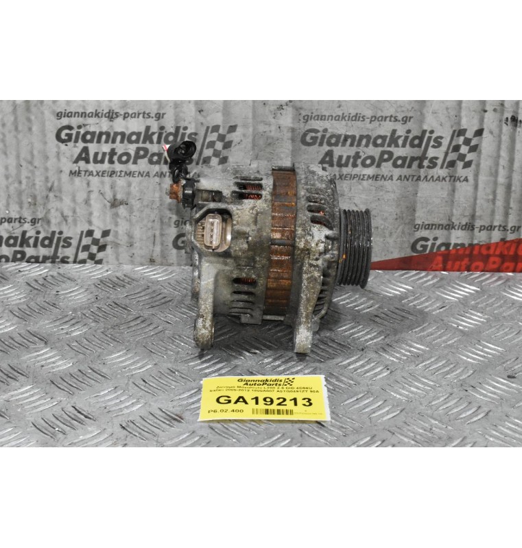 Δυναμό Mitsubishi L200 2.5 DID 4D56U Safari 2005-2012 1800A007 A5TG0491ZT 90A