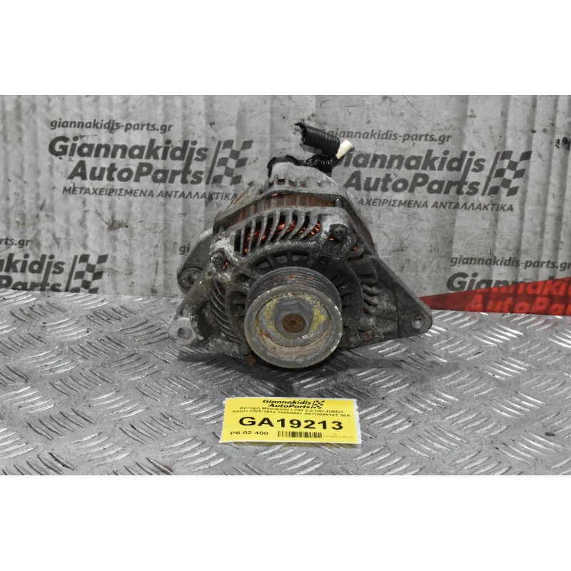 Δυναμό Mitsubishi L200 2.5 DID 4D56U Safari 2005-2012 1800A007 A5TG0491ZT 90A