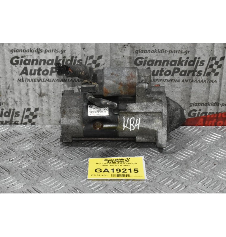 Μίζα Mitsubishi L200 4D56U Safari 2005-2010 M002T87072ZT 1810A053