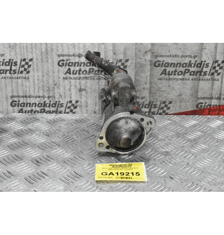 Μίζα Mitsubishi L200 4D56U Safari 2005-2010 M002T87072ZT 1810A053