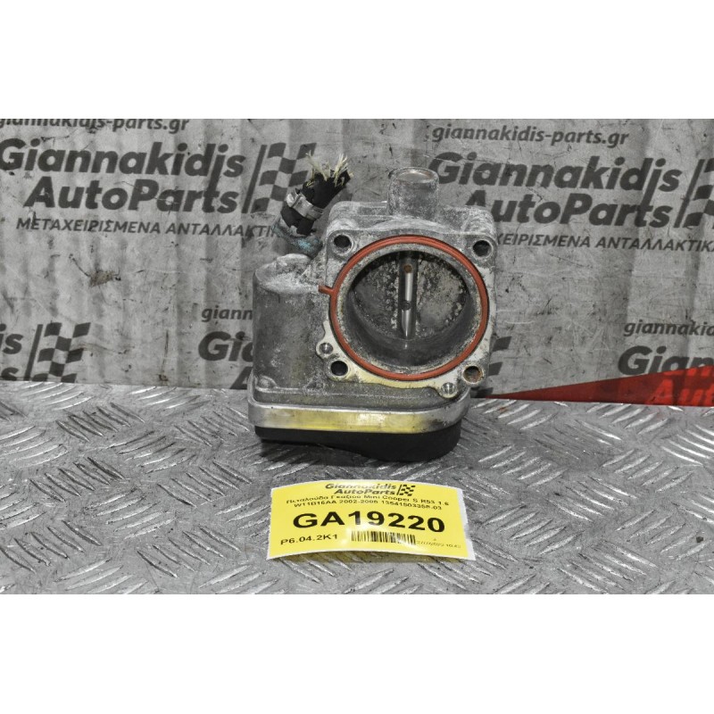 Πεταλούδα Γκαζιού Mini Cooper S R53 1.6 W11B16AA 2002-2006 13541503358-03