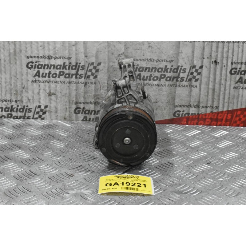 Κομπρεσέρ Aircondition Mini Cooper W11B16AA 01139014 11645610 DELPHI (Λείπει Το Φις)