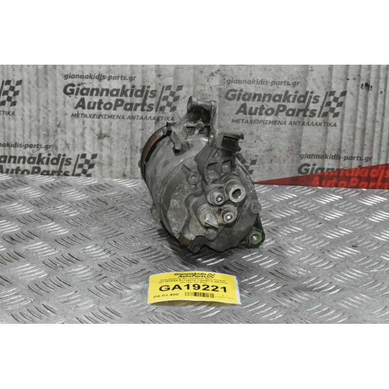Κομπρεσέρ Aircondition Mini Cooper W11B16AA 01139014 11645610 DELPHI (Λείπει Το Φις)