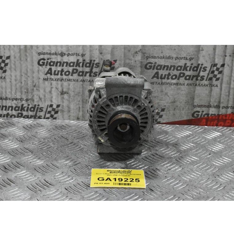 Δυναμό Mini Cooper S R56 1.6 W11B16AA 2001-2006 7515030-02 105A