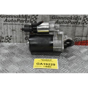 Μίζα Audi A4 1.8 20VT BFB 2001-2007 (B6 / B7)