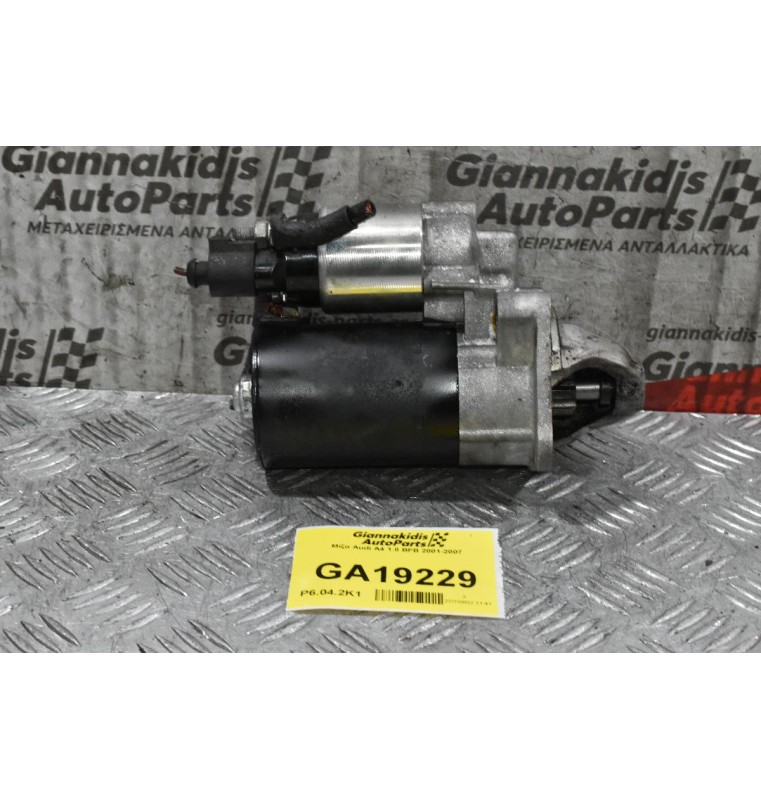 Μίζα Audi A4 1.8 20VT BFB 2001-2007 (B6 / B7)