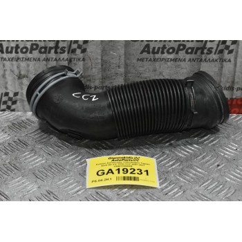 Κολάρο Εισαγωγής Volkswagen Tiguan Audi Q3 2.0 TFSI CCZ 2007-2017 5N0129684B