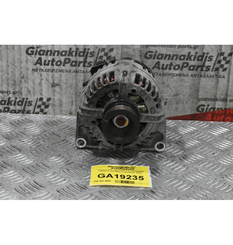 Δυναμό Opel Zafira/Astra H 1.6 Z16XER BOSCH 13229984 0124325163 100A