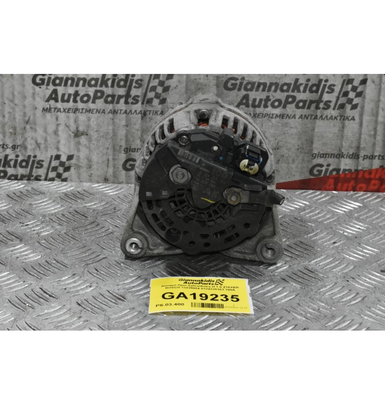 Δυναμό Opel Zafira/Astra H 1.6 Z16XER BOSCH 13229984 0124325163 100A