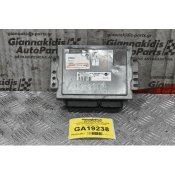 Εγκέφαλος Mini Cooper S 1.6  2002-2006 VDO 1214-7557395-01 S122237006 (Compressor)