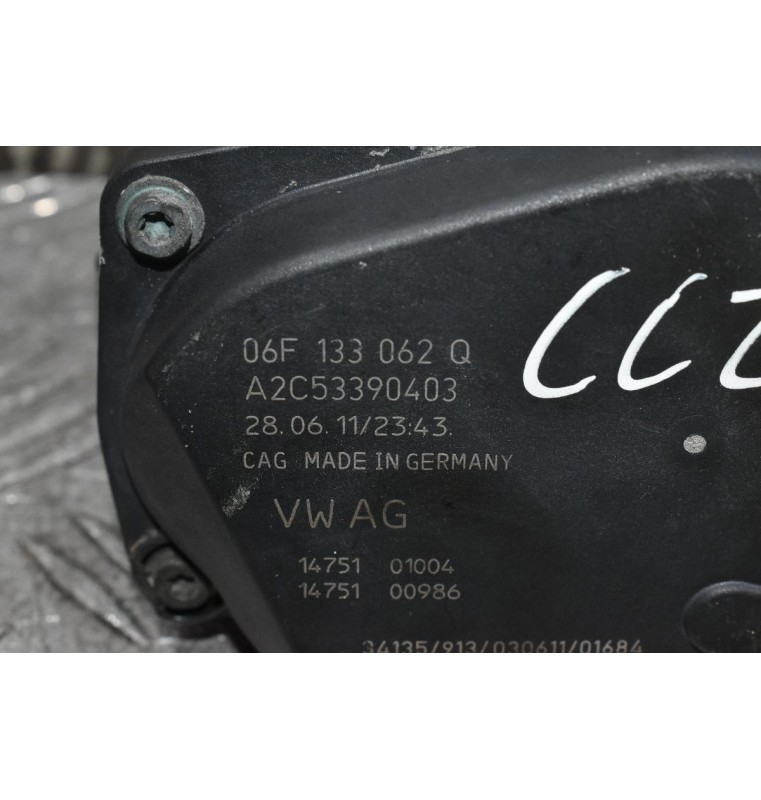 Πεταλούδα Γκαζιού Audi A4 1.8 TFSI CDA 2005-2012 2005-2012 06F133062Q A2C53390403 (Σπάσιμο Στο Φις)