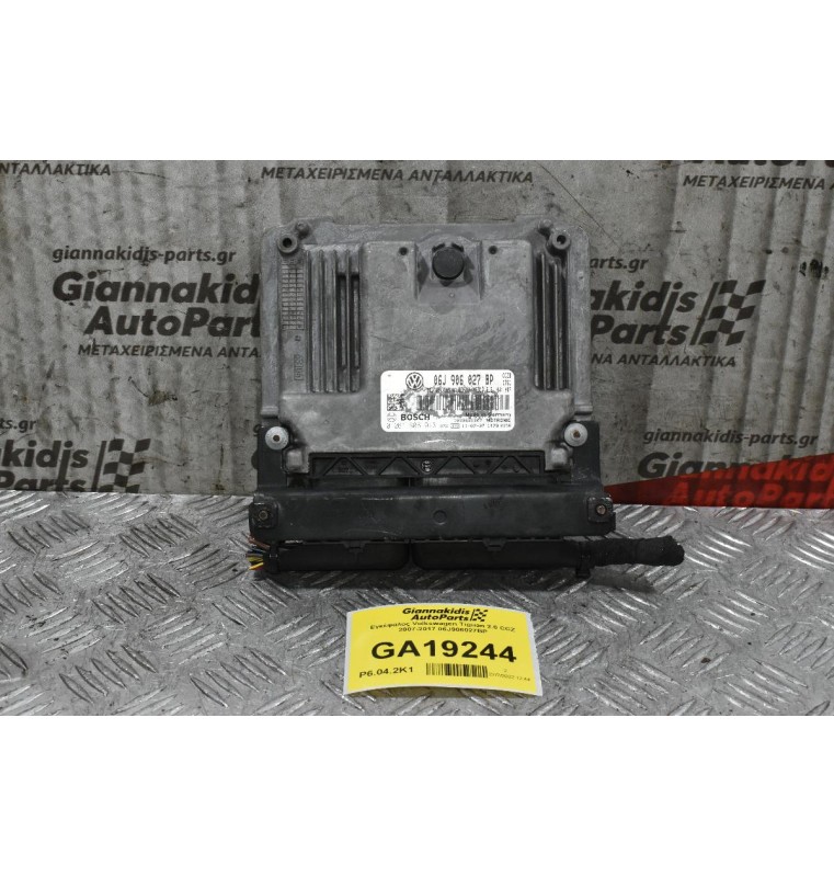 Εγκέφαλος Volkswagen Tiguan 2.0 CCZ 2007-2017 06J906027BP