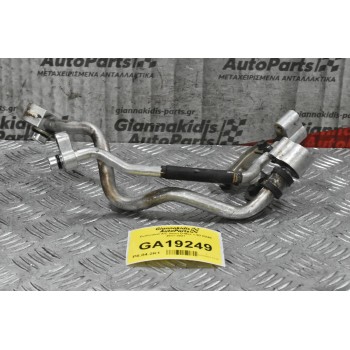 Σωληνακιά A/C Isuzu D-Max 1.9D RZ4E 2017-2021