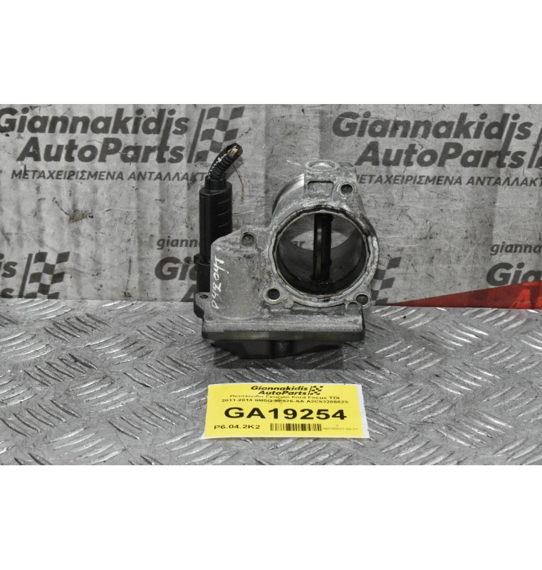 Πεταλούδα Γκαζιού Ford Focus TDI 2011-2014 9M5Q-9E926-AA A2C53286823