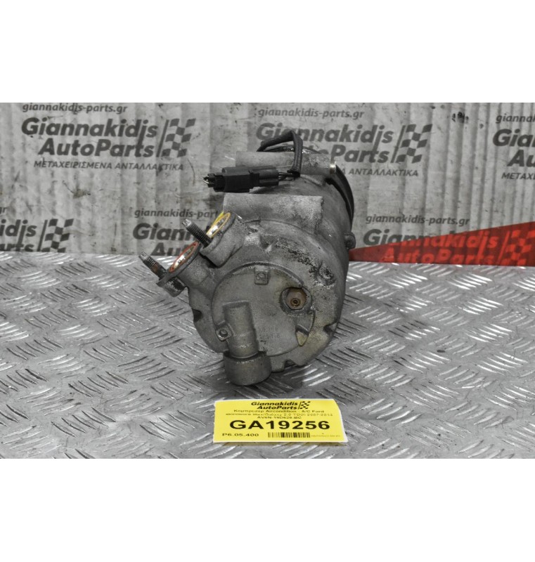 Κομπρεσέρ Aircondition - A/C Ford Mondeo/S Max/Galaxy 2.0 TDCI D4204T 2007-2014 AV6N-19D629-BC