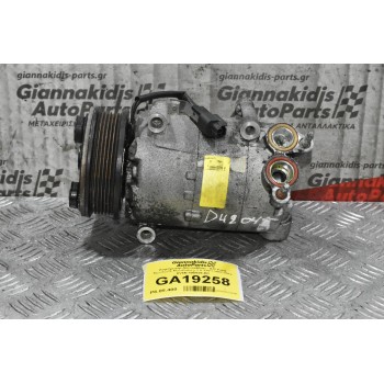Κομπρεσέρ Aircondition - A/C Ford Mondeo/S Max/Galaxy 2.0 TDCI D4204T 2007-2014 AV6N-19D629-BC