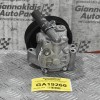 Αντλία Υδραυλικού Τιμονιού Ford Mondeo 2.0 TDCI 2007-2014 AG91-3A696-CA