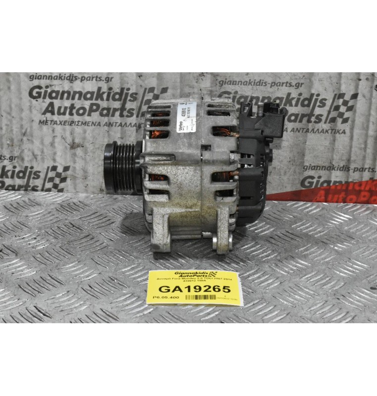 Δυναμό Ford Mondeo 2.0 TDCI 2007-2014 439912 150A